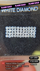 Natural White Diamond Deal (0.96 cts)